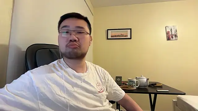 Snapshot of jasonryu2025 chatting on March 22, 2026, 8:56 pm jasonryu2025 online show from March 22, 2026, 8:56 pm