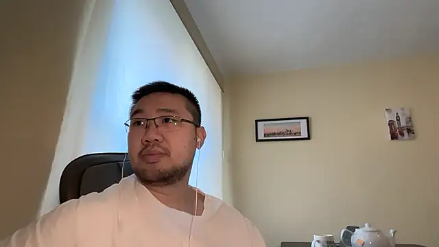 Snapshot of jasonryu2025 chatting on April 6, 2026, 9:54 am jasonryu2025 online show from April 6, 2026, 9:54 am