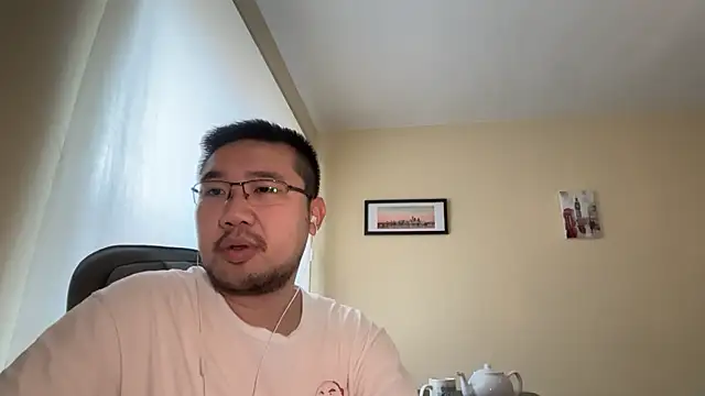 Snapshot of jasonryu2025 chatting on April 10, 2026, 8:41 am jasonryu2025 online show from April 10, 2026, 8:41 am