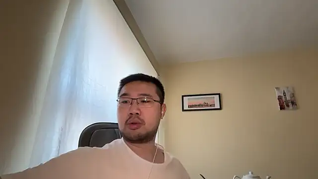 Snapshot of jasonryu2025 chatting on April 13, 2026, 9:04 am jasonryu2025 online show from April 13, 2026, 9:04 am