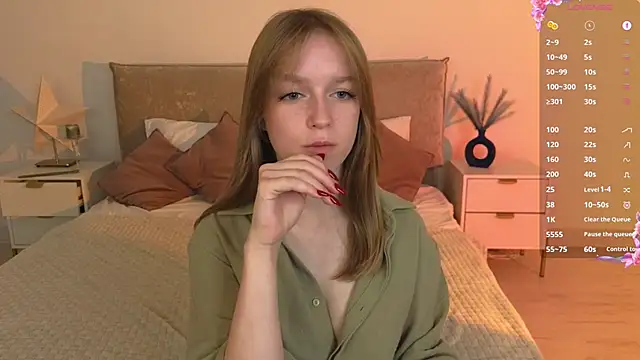 Snapshot of _Selestia_ chatting on June 13, 2026, 12:25 pm Selestia online show from June 13, 2026, 12:25 pm