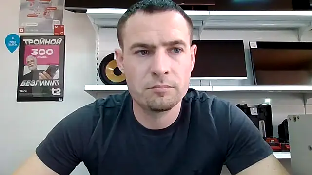 AmpulLoversxx online show from March 7, 2026, 12:57 pm