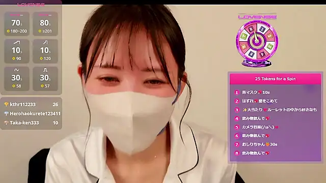 eri2026eri online show from June 29, 2026, 2:50 pm