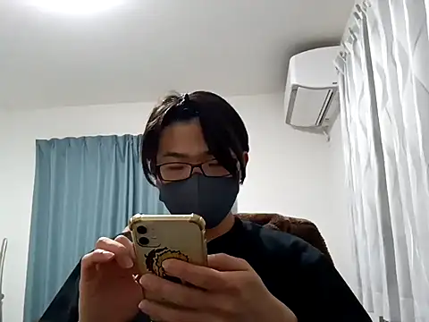 Snapshot of koarannkunn chatting on April 16, 2026, 5:25 pm koarannkunn online show from April 16, 2026, 5:25 pm