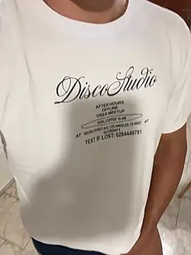 RuinedQuark online show from February 27, 2026, 6:19 pm