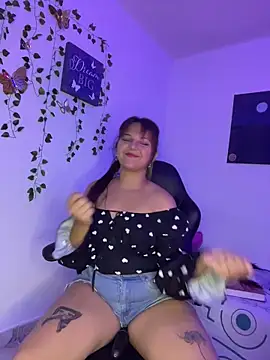 aurora bela online show from March 5, 2026, 11:45 pm