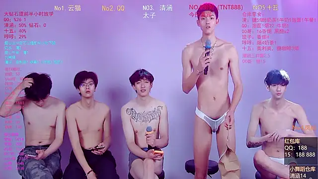 TNT-857 online show from March 2, 2026, 5:08 am