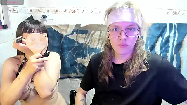 Laureles6667 online show from April 10, 2026, 6:29 am