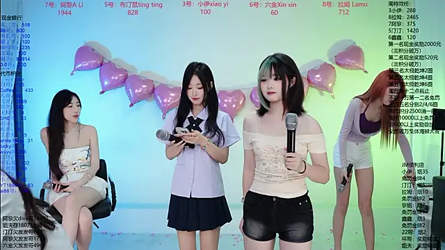 Snapshot of JM-777 chatting on June 16, 2026, 12:08 pm JM-777 online show from June 16, 2026, 12:08 pm