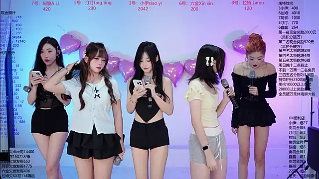 Snapshot of JM-777 chatting on June 24, 2026, 12:04 pm JM-777 online show from June 24, 2026, 12:04 pm