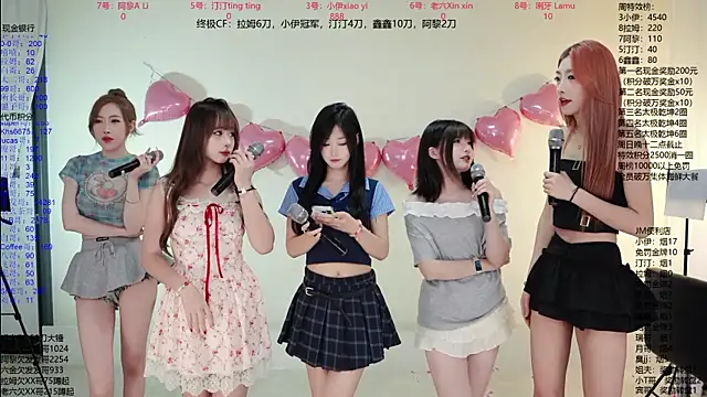 Snapshot of JM-777 chatting on July 8, 2026, 12:09 pm JM-777 online show from July 8, 2026, 12:09 pm