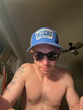 archwayyyy online show from March 6, 2026, 7:54 pm