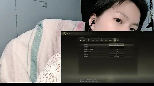 Eeya-36 online show from April 17, 2026, 11:57 am