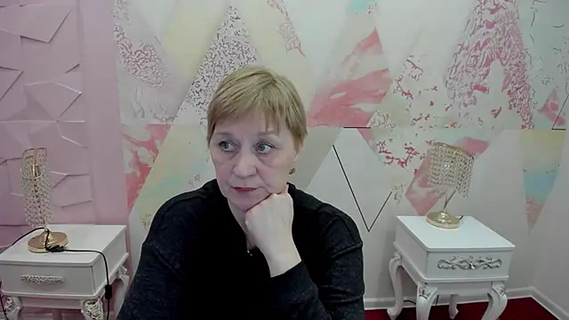 Geria nika online show from March 3, 2026, 1:50 pm