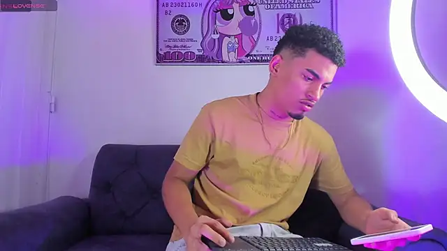 Ares DAMM online show from April 17, 2026, 6:11 pm