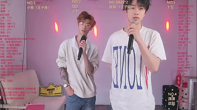 NTN-lucky online show from April 20, 2026, 12:13 am