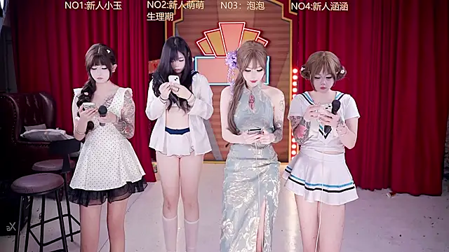 MSN101 online show from April 21, 2026, 8:55 pm