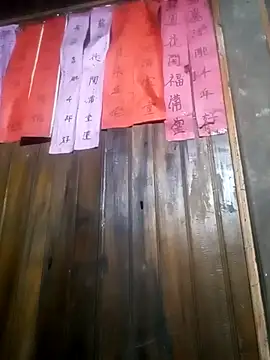 mama-cute online show from March 23, 2026, 2:32 pm