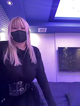 Snapshot of OchanUxxU chatting on April 16, 2026, 4:52 pm OchanUxxU online show from April 16, 2026, 4:52 pm