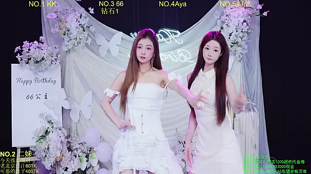 Comebaby-07 online show from April 22, 2026, 1:30 am