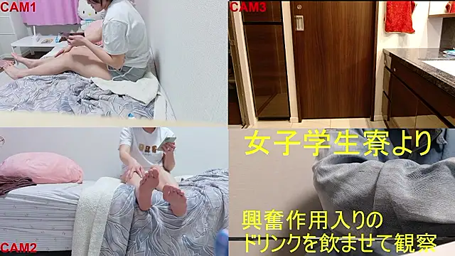 BANANA GOGO online show from April 30, 2026, 4:41 am