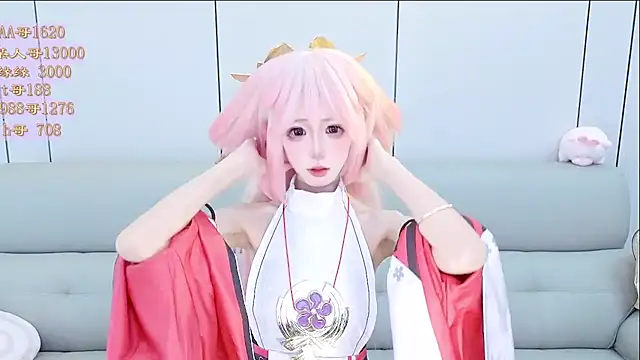 Tiantian9191 online show from April 17, 2026, 9:23 am