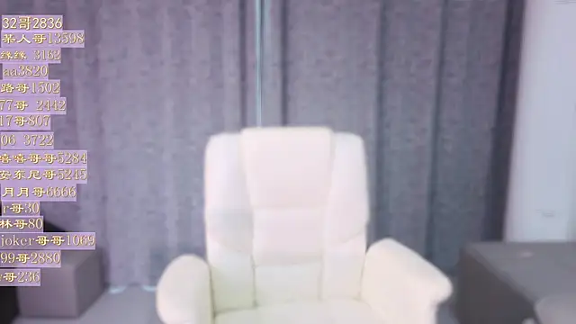 Tiantian9191 online show from June 17, 2026, 9:23 am