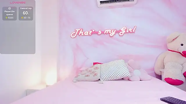 Adalyn Cute online show from August 3, 2026, 11:48 am