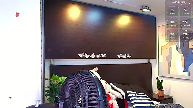 Gabriela meow online show from May 30, 2026, 12:35 pm
