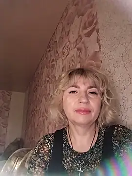 Snapshot of NataLilu826 chatting on May 20, 2026, 2:45 pm NataLilu826 online show from May 20, 2026, 2:45 pm