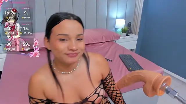 lia sucker online show from April 12, 2026, 3:55 am