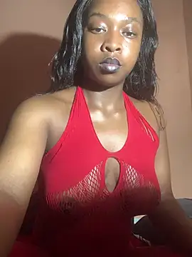 Caramel Beauty online show from April 4, 2026, 8:01 am