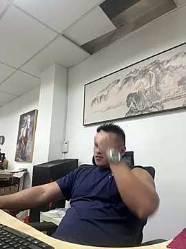 Cunzhangshibage02 online show from May 20, 2026, 3:34 am
