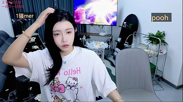 Summerbaby-001 online show from April 21, 2026, 10:54 am