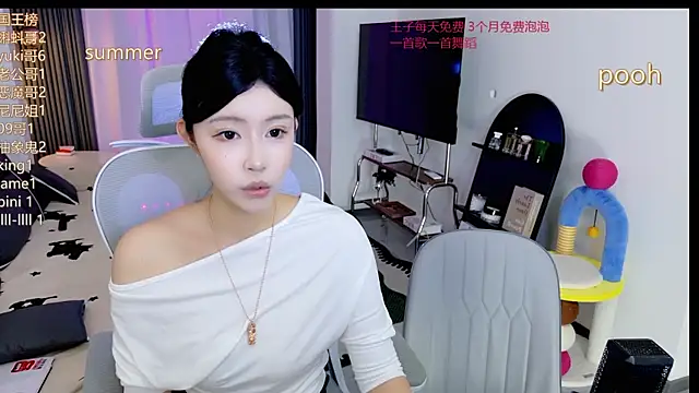 Summerbaby-001 online show from June 4, 2026, 12:11 pm