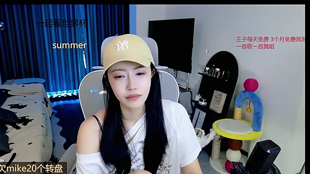 Summerbaby-001 online show from June 14, 2026, 3:30 am