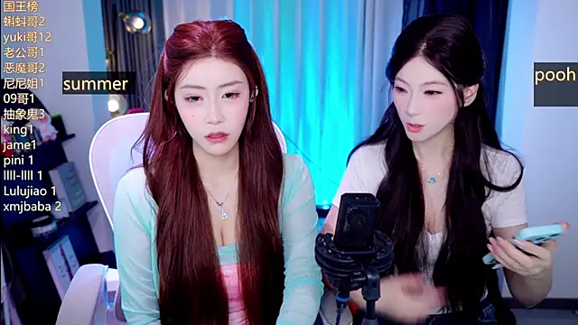 Summerbaby-001 online show from July 15, 2026, 12:43 pm