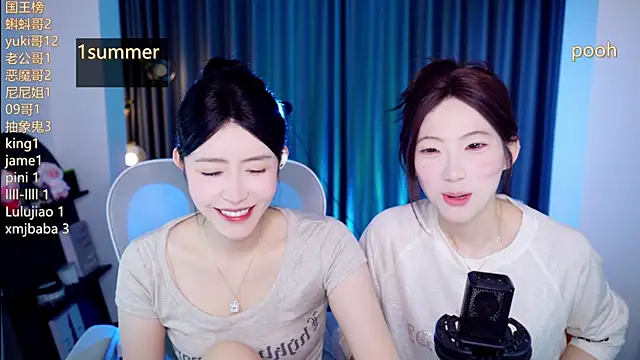 Summerbaby-001 online show from July 23, 2026, 11:41 am