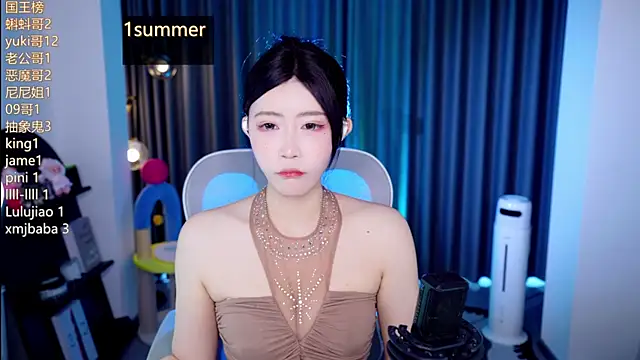 Summerbaby-001 online show from July 25, 2026, 11:41 am