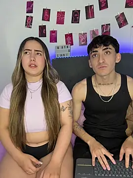 Nath and Lian online show from July 7, 2026, 5:21 am