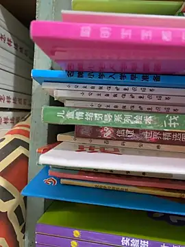zhizhibaobei online show from May 8, 2026, 12:38 am