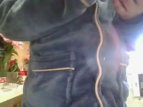 Snapshot of ff520360 chatting on March 14, 2026, 6:19 am ff520360 online show from March 14, 2026, 6:19 am