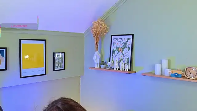 ByteBlushh online show from April 4, 2026, 8:01 am