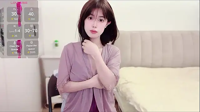 yunbaobei 6688 online show from June 29, 2026, 11:21 am