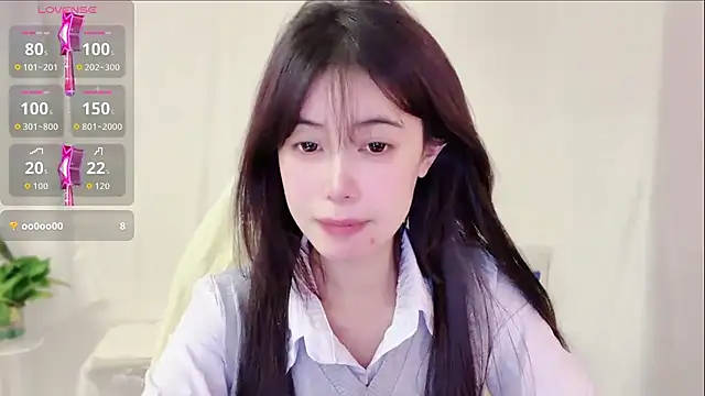yunbaobei 6688 online show from July 21, 2026, 11:01 am