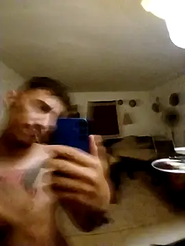 Snapshot of gsuszx chatting on March 16, 2026, 9:35 am gsuszx online show from March 16, 2026, 9:35 am