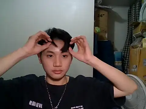 sweetener 321 online show from March 16, 2026, 5:39 pm