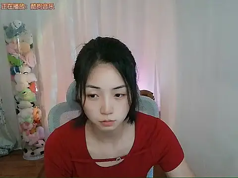 Puresnow online show from May 11, 2026, 2:12 pm