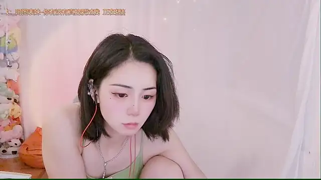 Puresnow online show from June 15, 2026, 2:19 pm