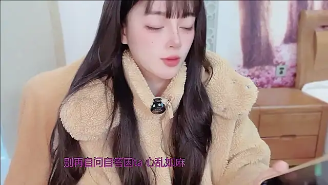 Rich51888 online show from April 3, 2026, 3:04 am